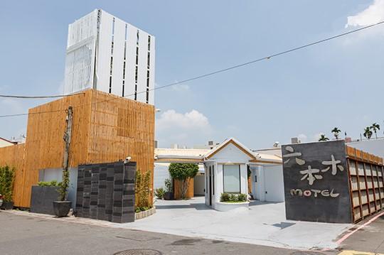 Roppongi Motel Pingtung Dış mekan fotoğraf